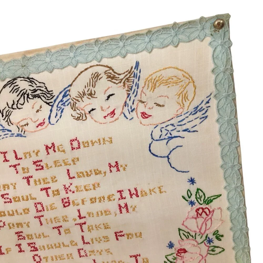 Vtg Finished Cross Stitch Crewel Prayer Now I Lay Me Down To Sleep Embroidery